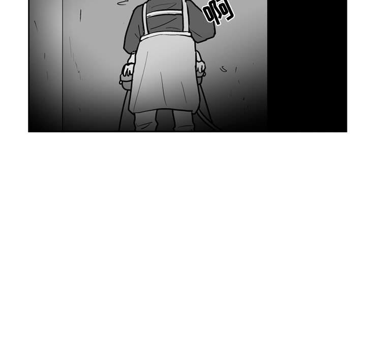 《失踪的房客》第 35 话 第25页