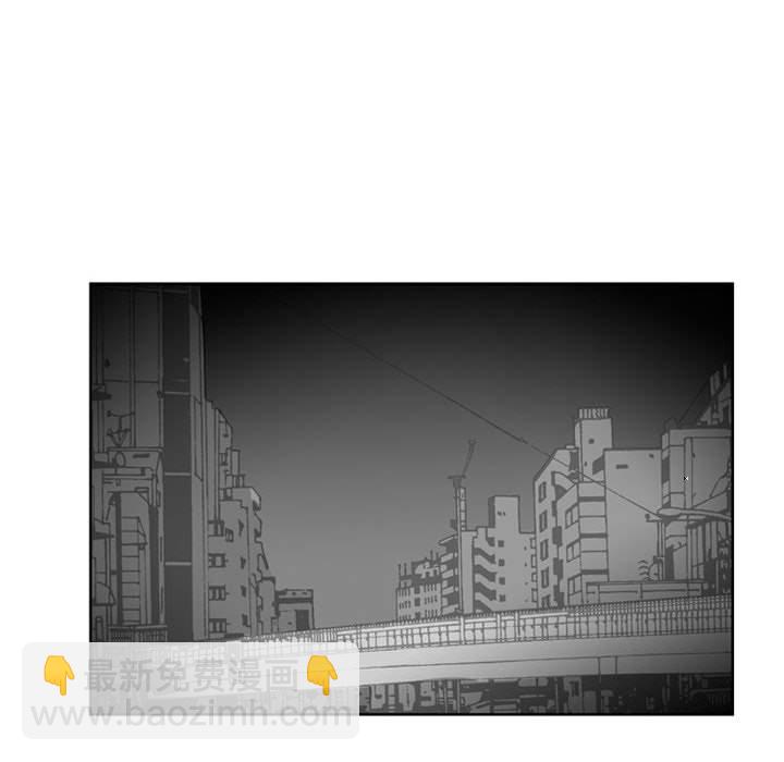 《失踪的房客》第 35 话 第26页