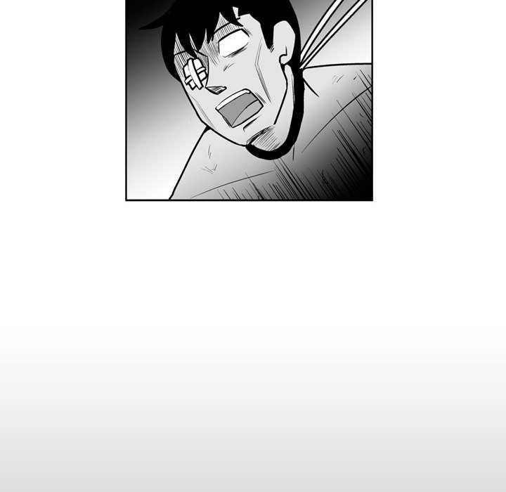 《失踪的房客》第 39 话 第27页