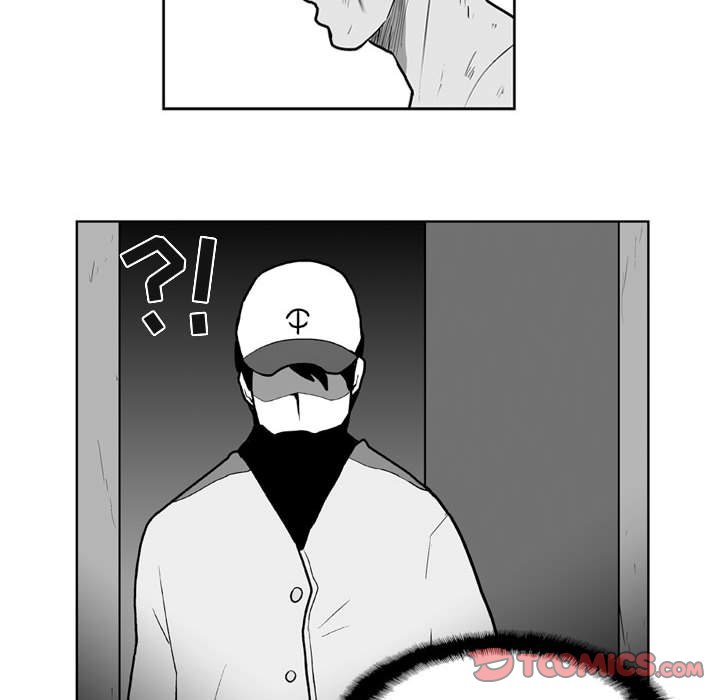 《失踪的房客》第 41 话 第16页