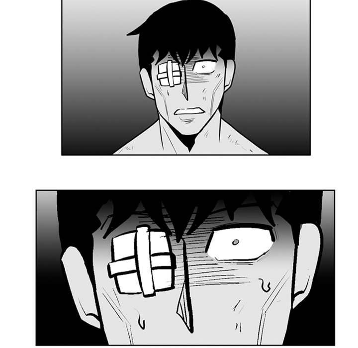 《失踪的房客》第 41 话 第22页