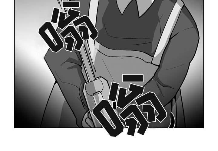 《失踪的房客》第 41 话 第3页