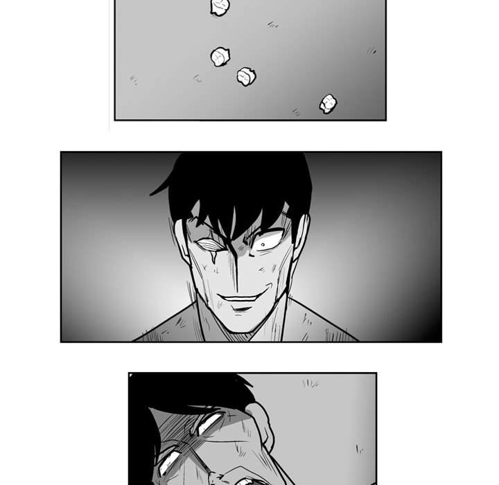 《失踪的房客》第 43 话 第18页
