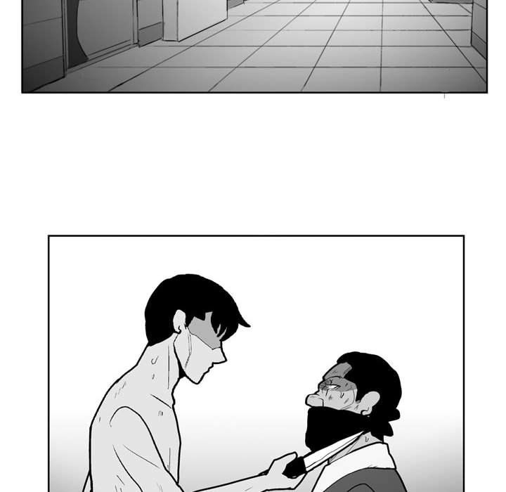 《失踪的房客》第 43 话 第22页