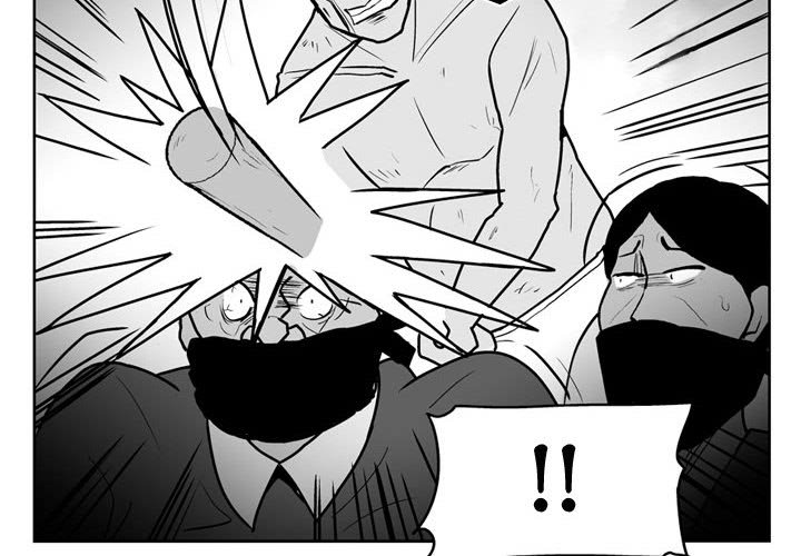 《失踪的房客》第 43 话 第4页