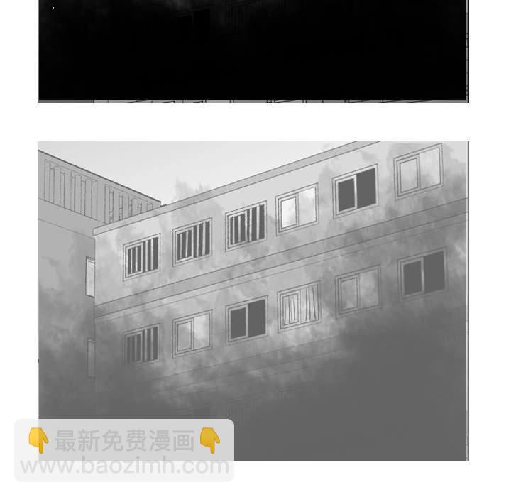 《失踪的房客》第 44 话 第22页