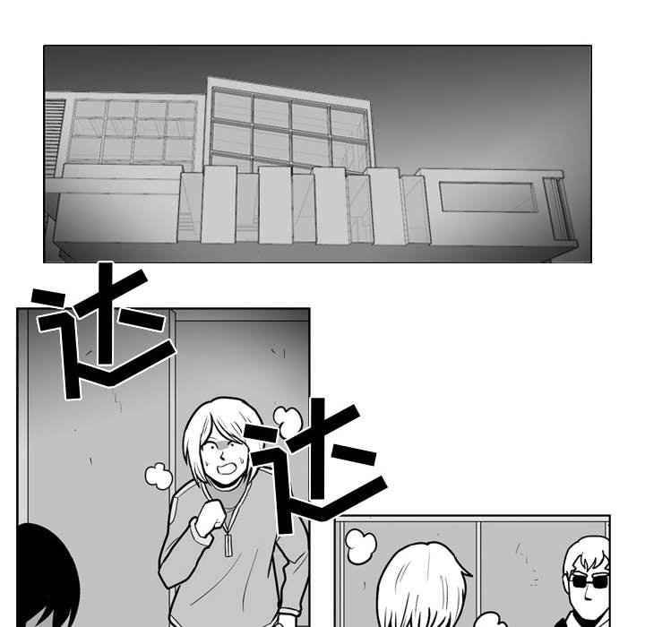 《失踪的房客》第 48 话 第41页