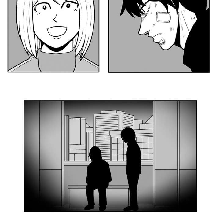 《失踪的房客》第 48 话 第46页
