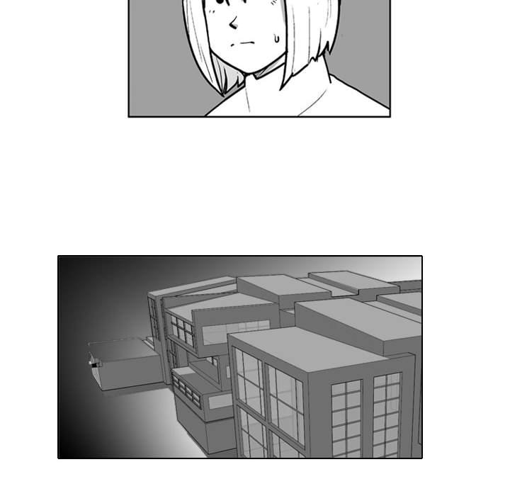 《失踪的房客》第 45 话 第18页