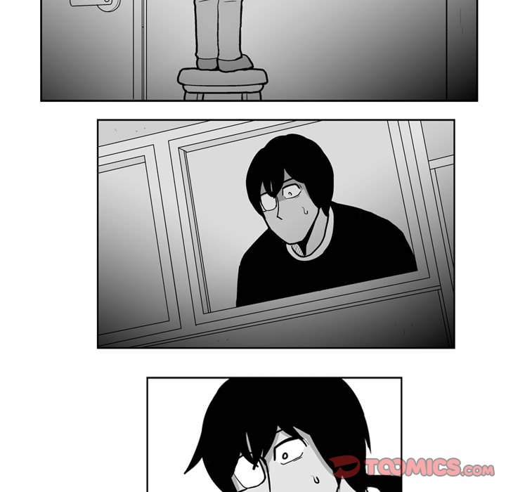 《失踪的房客》第 46 话 第29页