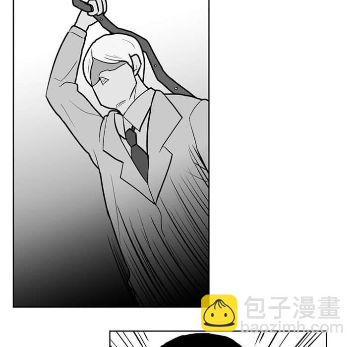 《失踪的房客》第 46 话 第39页
