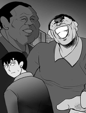 《失踪的房客》漫画封面图 - tl漫画