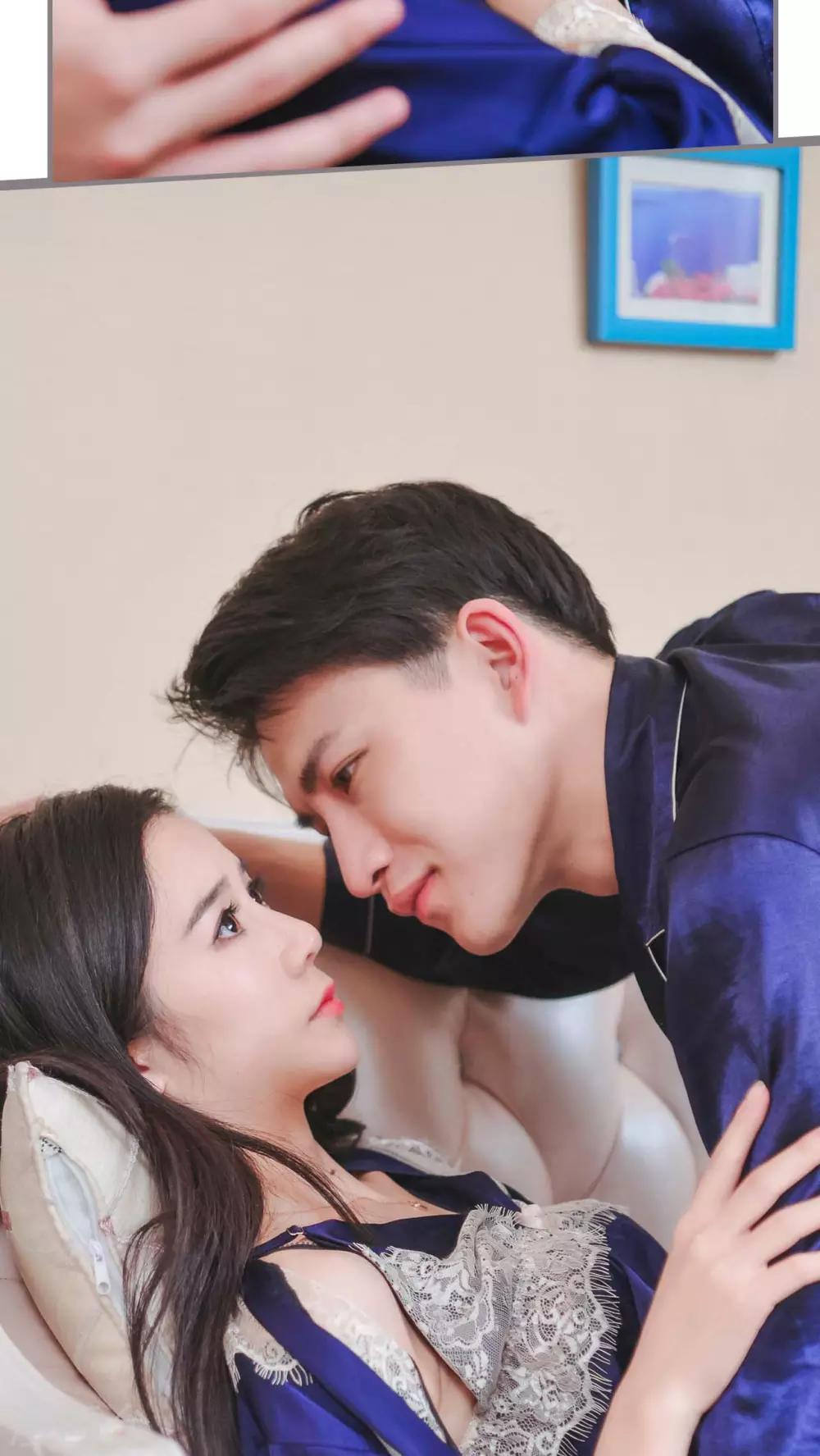 《高调冷婚》第14话 第18页