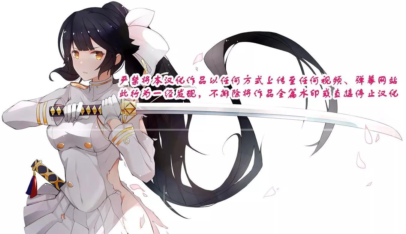 《14岁与插画家》第4.1回 第16页
