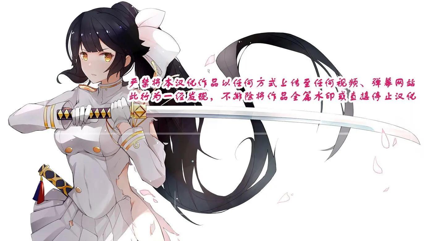 《14岁与插画家》第7.2回 第9页