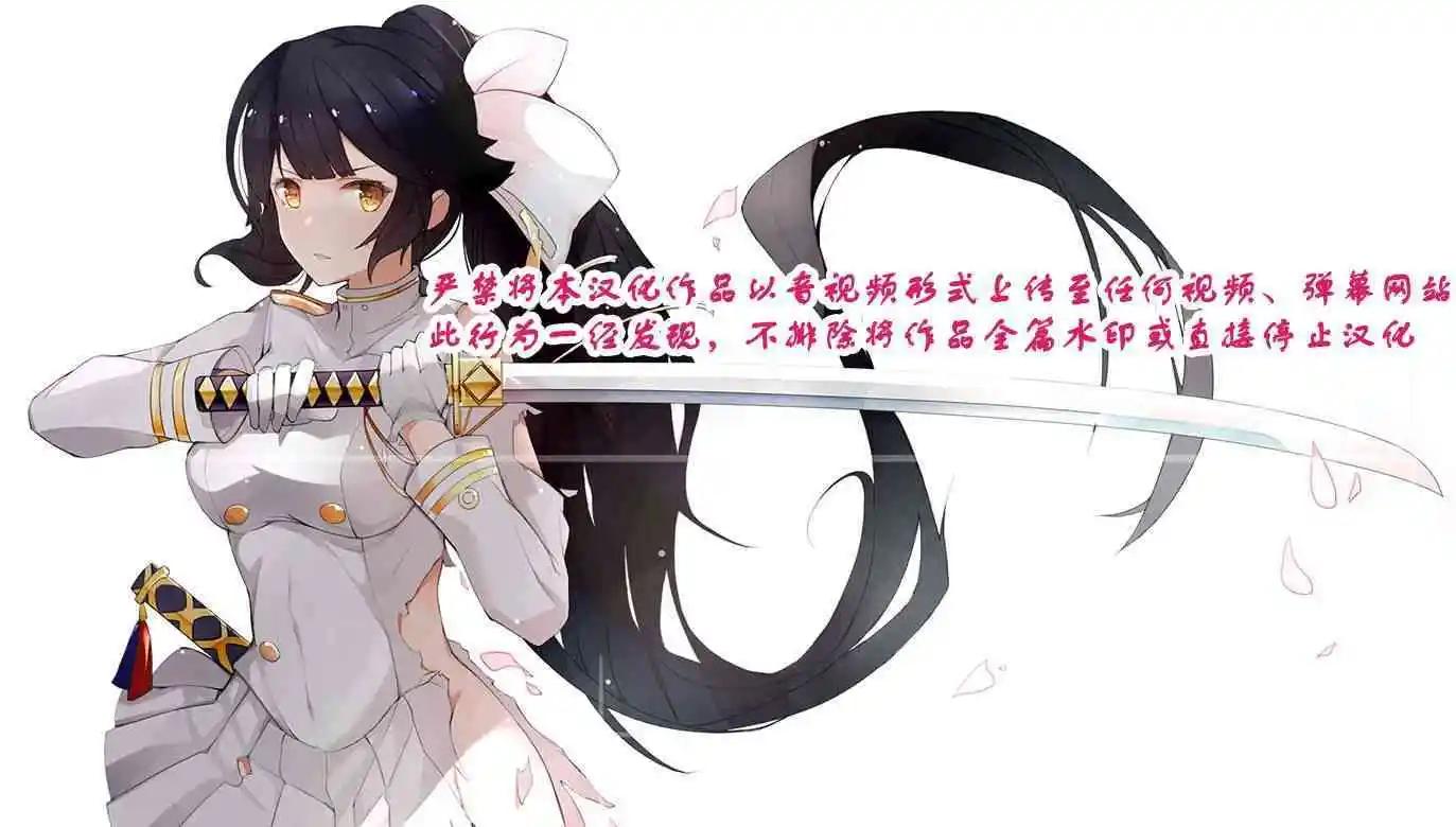 《14岁与插画家》第10.1话 第9页