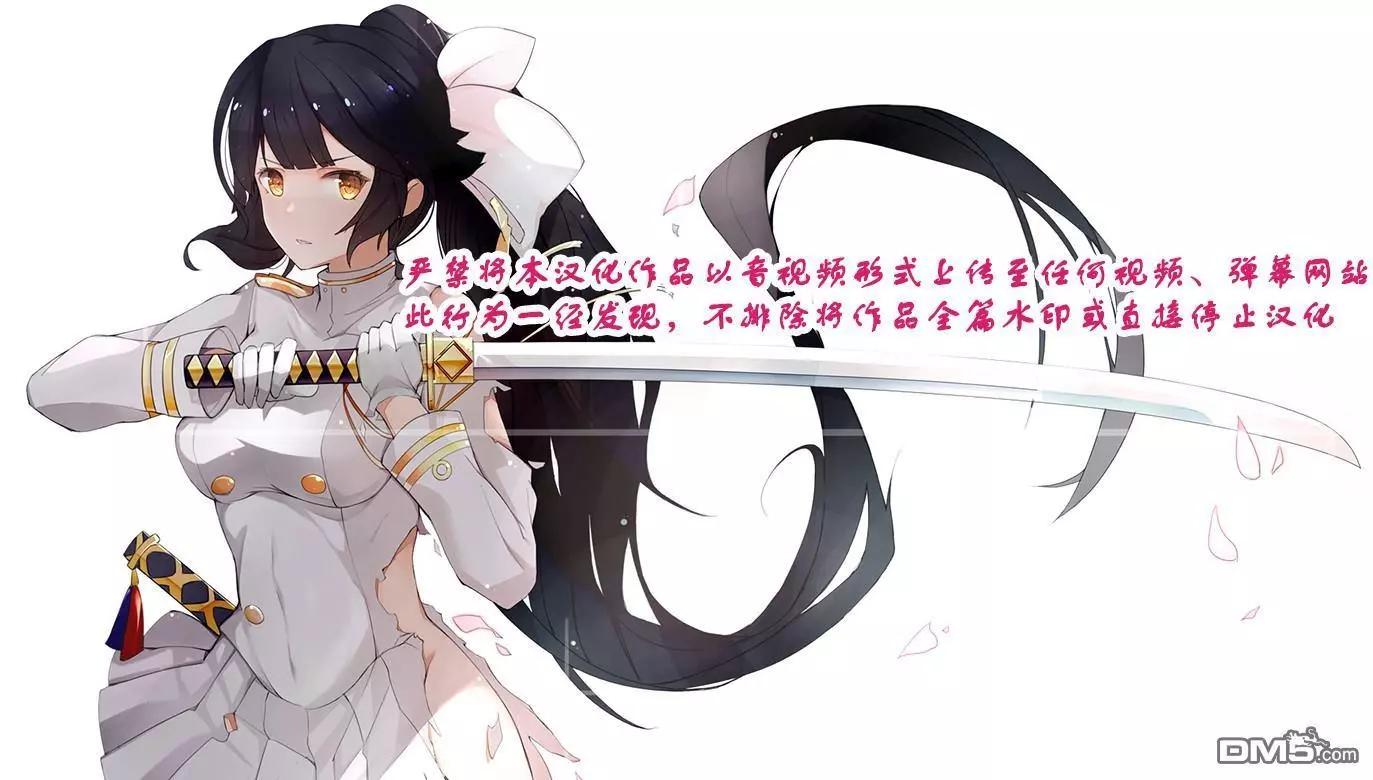 《14岁与插画家》第14.1话 第10页