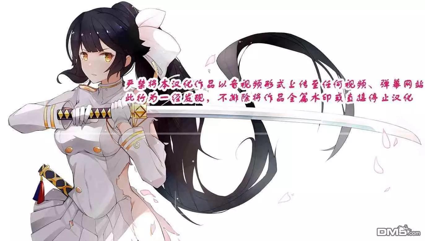 《14岁与插画家》第15.1话 第9页