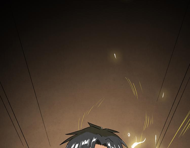 《渡猫师》第03话 共命契约 第12页