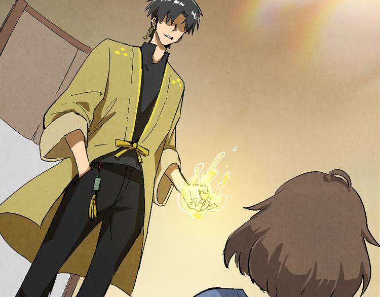 《渡猫师》第03话 共命契约 第7页
