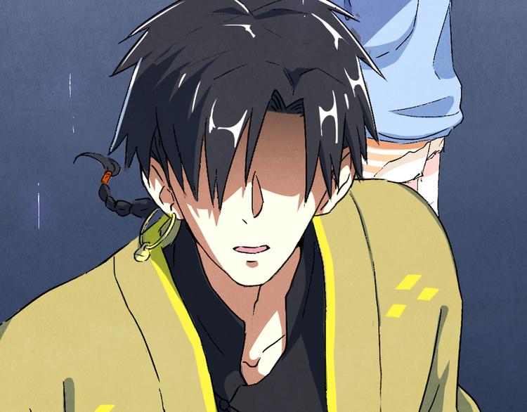 《渡猫师》第05话 渡猫师 第3页
