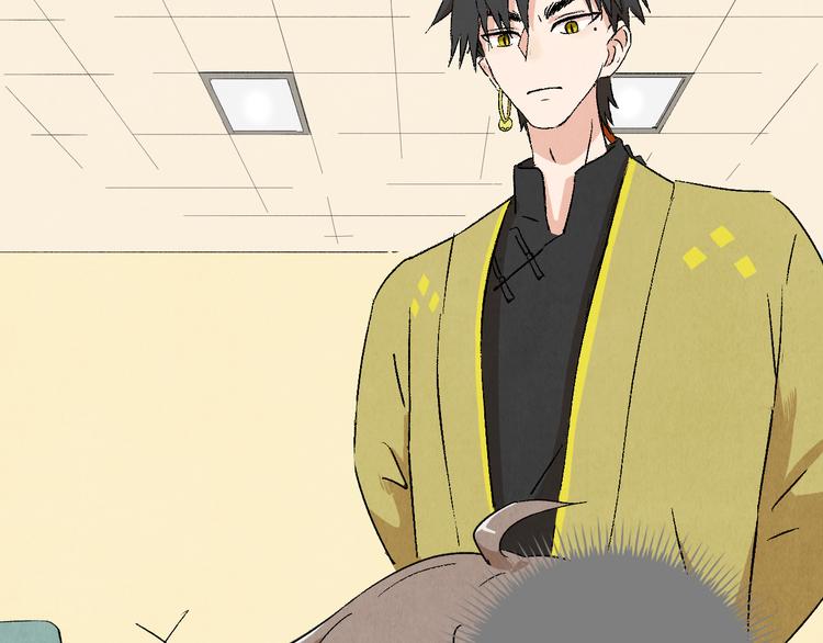《渡猫师》第05话 渡猫师 第42页