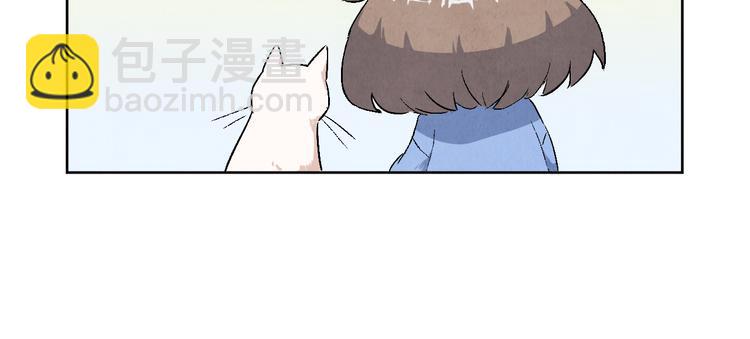 《渡猫师》第07话 莫奈何 第30页