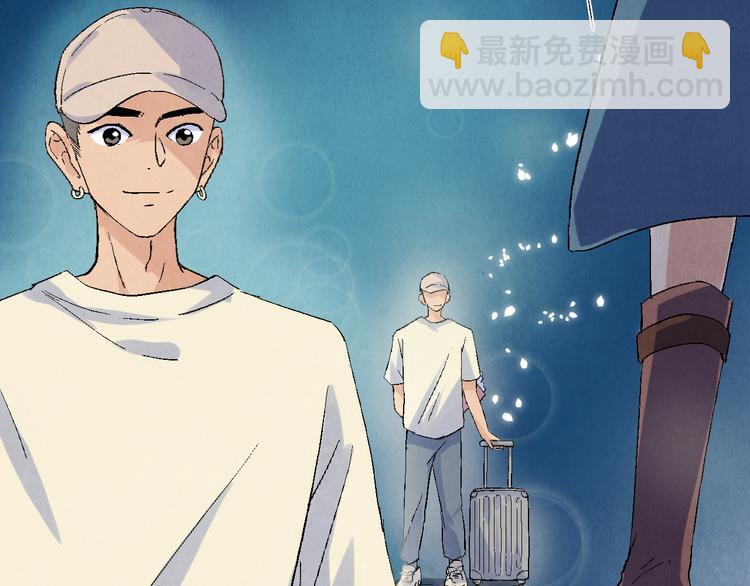 《渡猫师》第09话 黑豆（下） 第23页