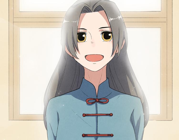 《渡猫师》第09话 黑豆（下） 第5页