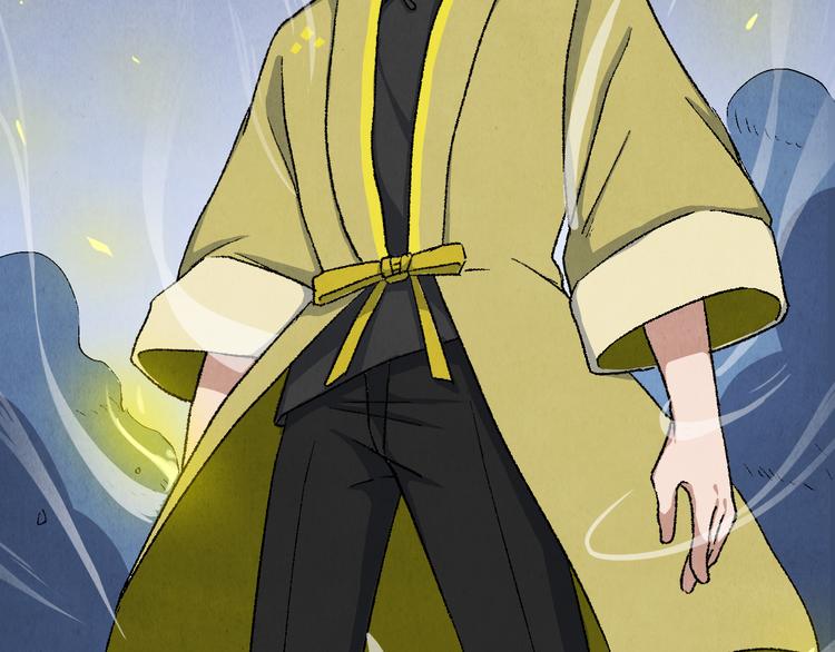 《渡猫师》第15话 地社（中） 第36页