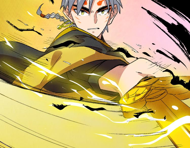 《渡猫师》第13话 怨力暴走 第39页