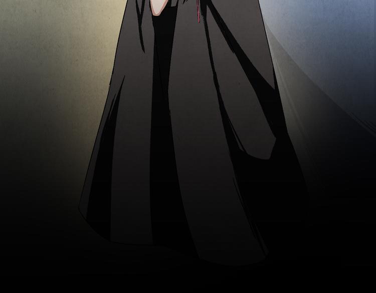 《渡猫师》第12话 陈哆 第9页