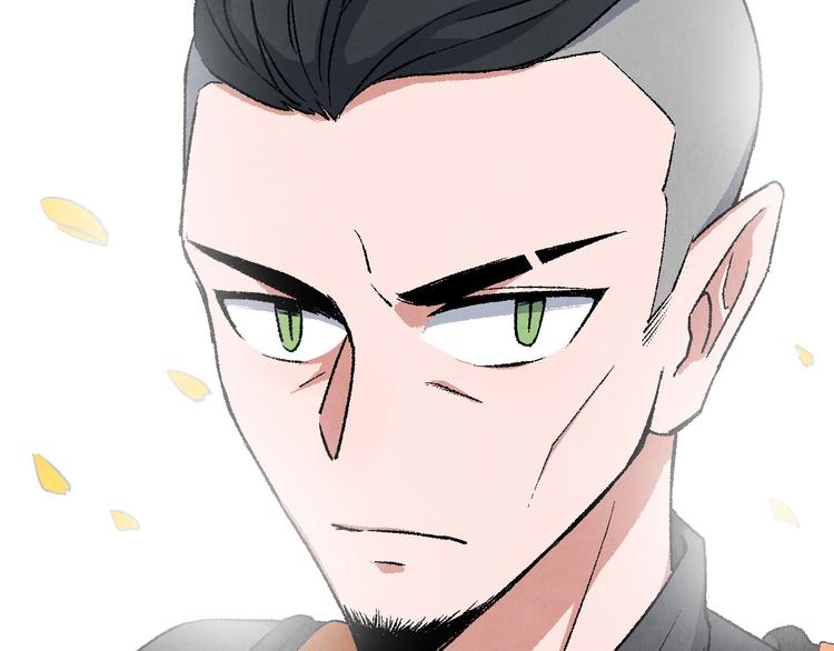 《渡猫师》番外 初遇 第4页