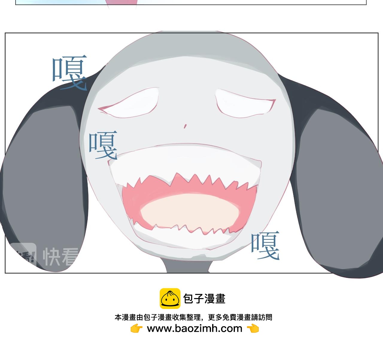 《和战恋》为了保护弱者为了约定，拼了！ 第28页
