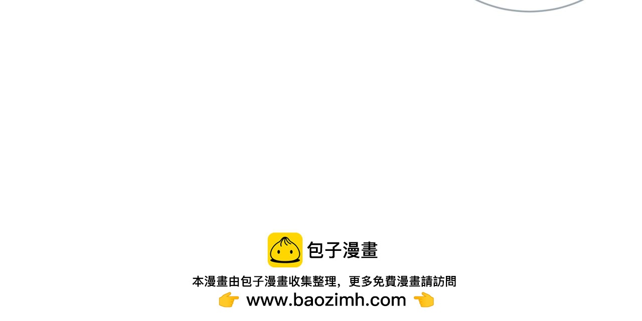 《和战恋》寻找猎物的野兽，鼻子是最灵的！ 第32页