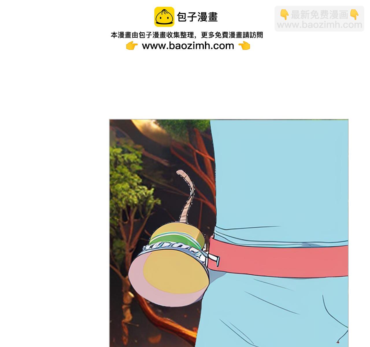 《和战恋》没有我你也要好好的生活 第2页