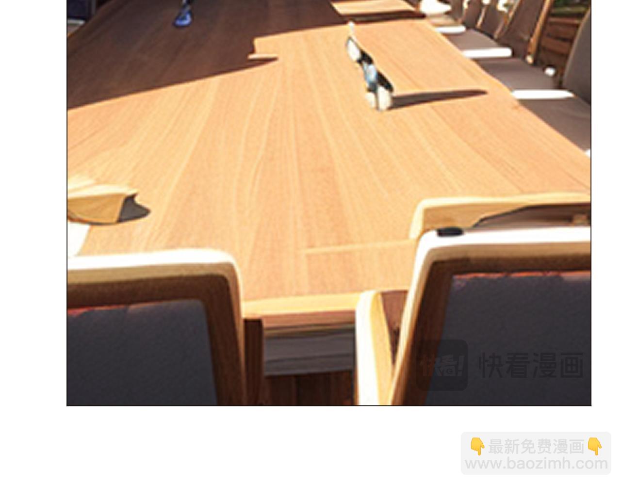 《和战恋》和泽喜失踪，修依顶替 第26页