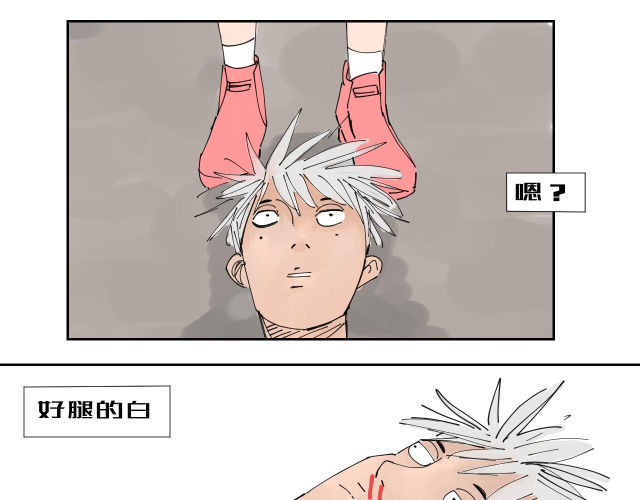 《三人行》狗狗可是很聪明的动物啊 第1页