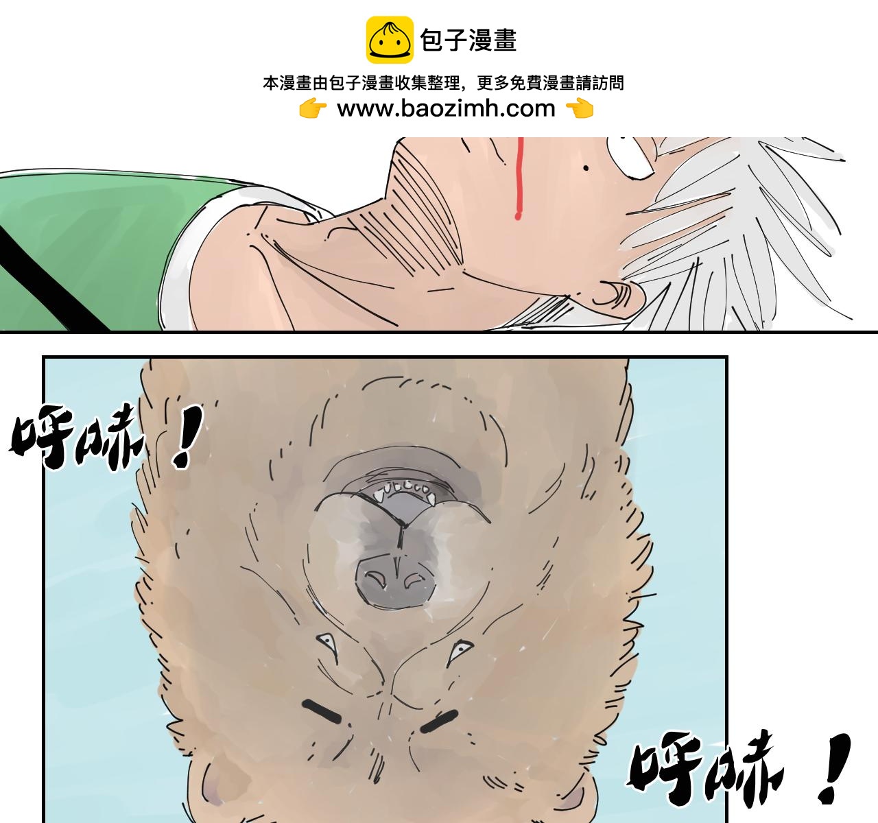 《三人行》狗狗可是很聪明的动物啊 第2页