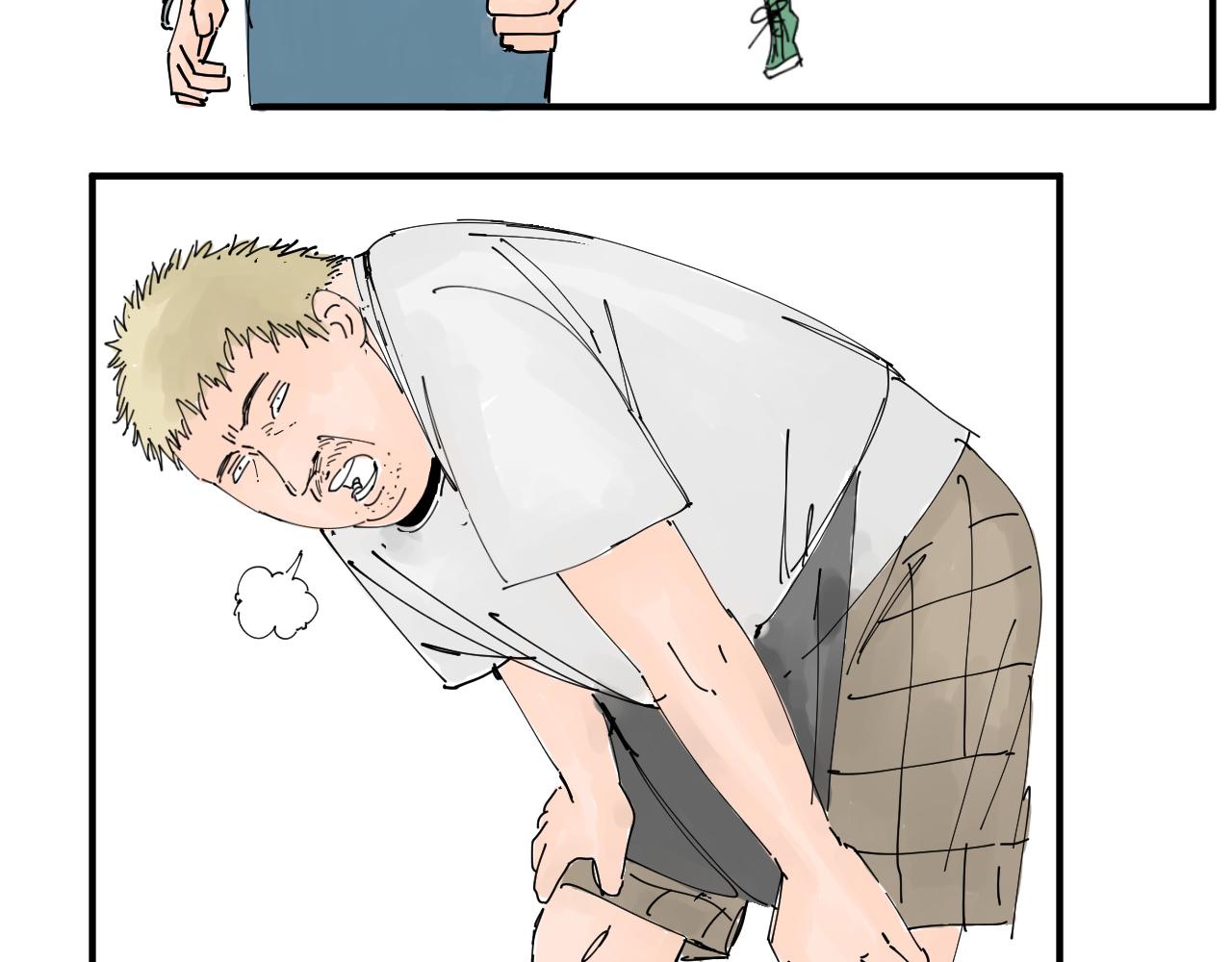 《三人行》胖子阿茂 第27页