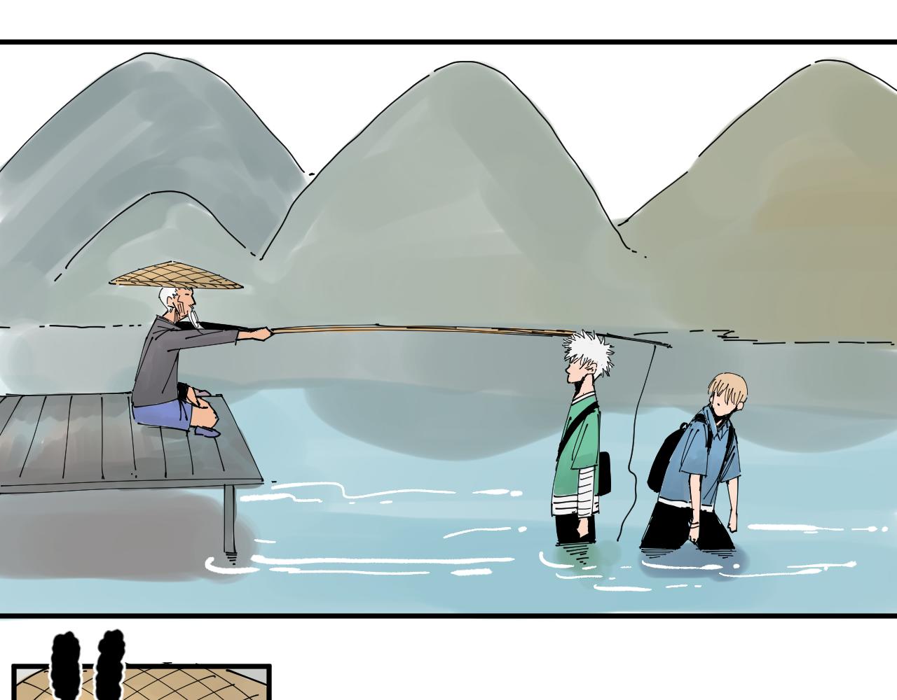 《三人行》隐世的高手 第11页