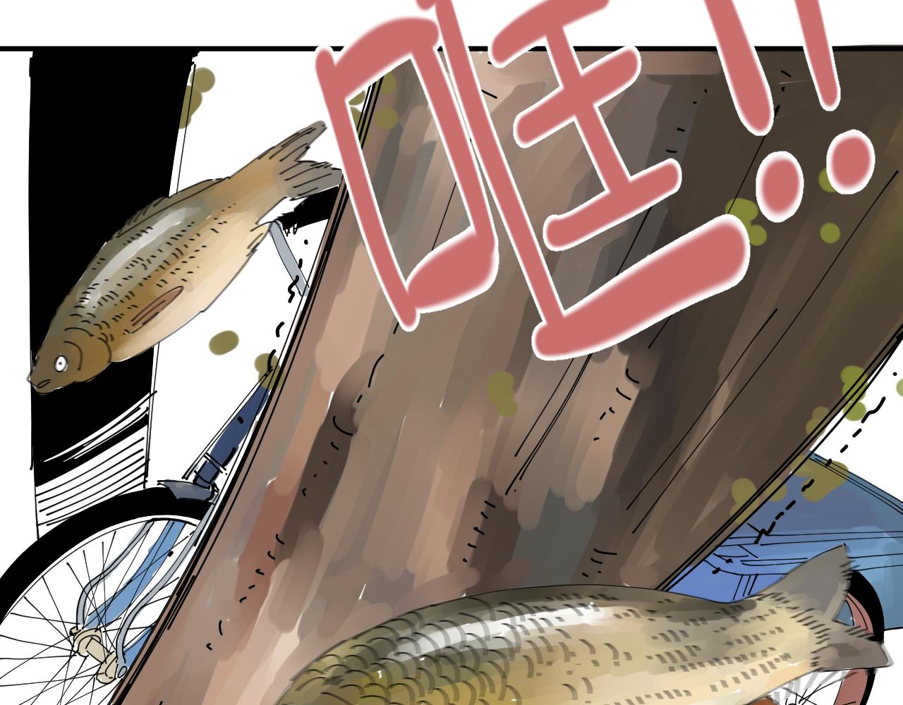 《三人行》隐世的高手 第49页