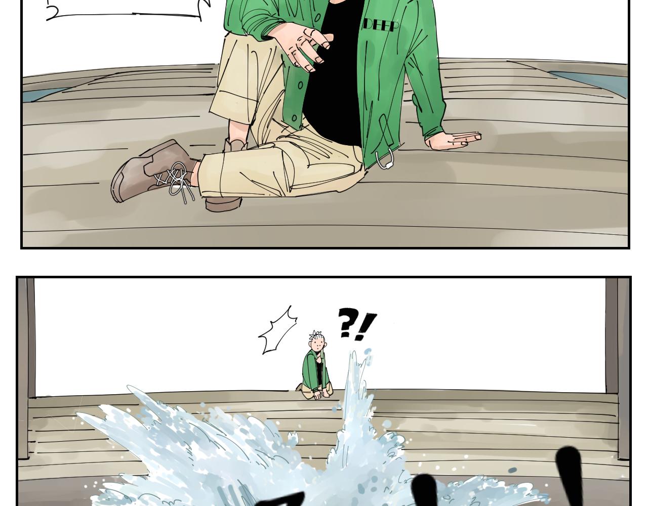 《三人行》没讲完的故事 第27页