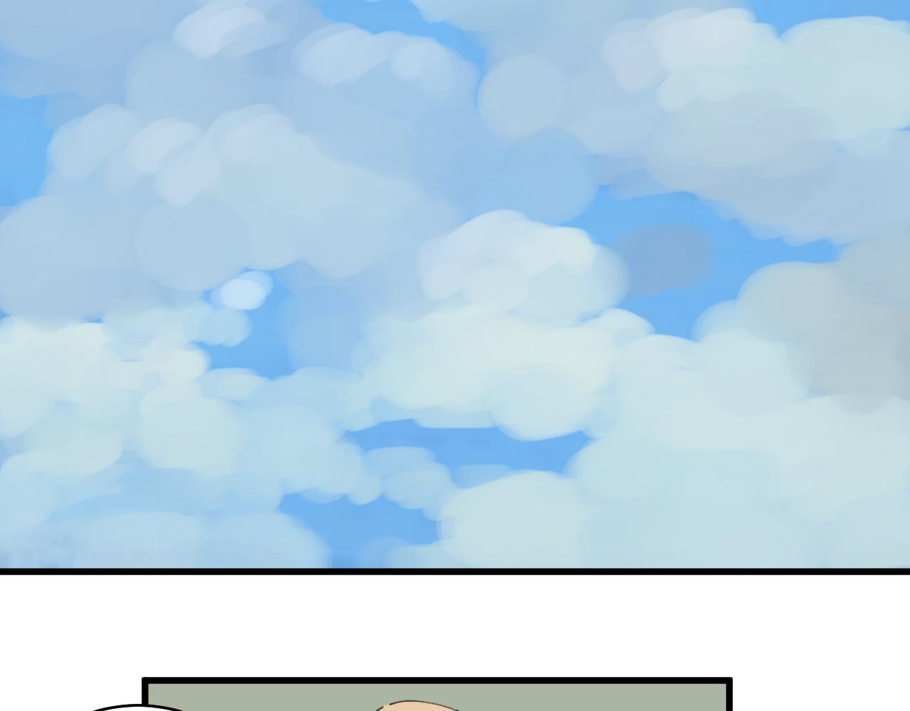《三人行》消失的摄像头 第27页