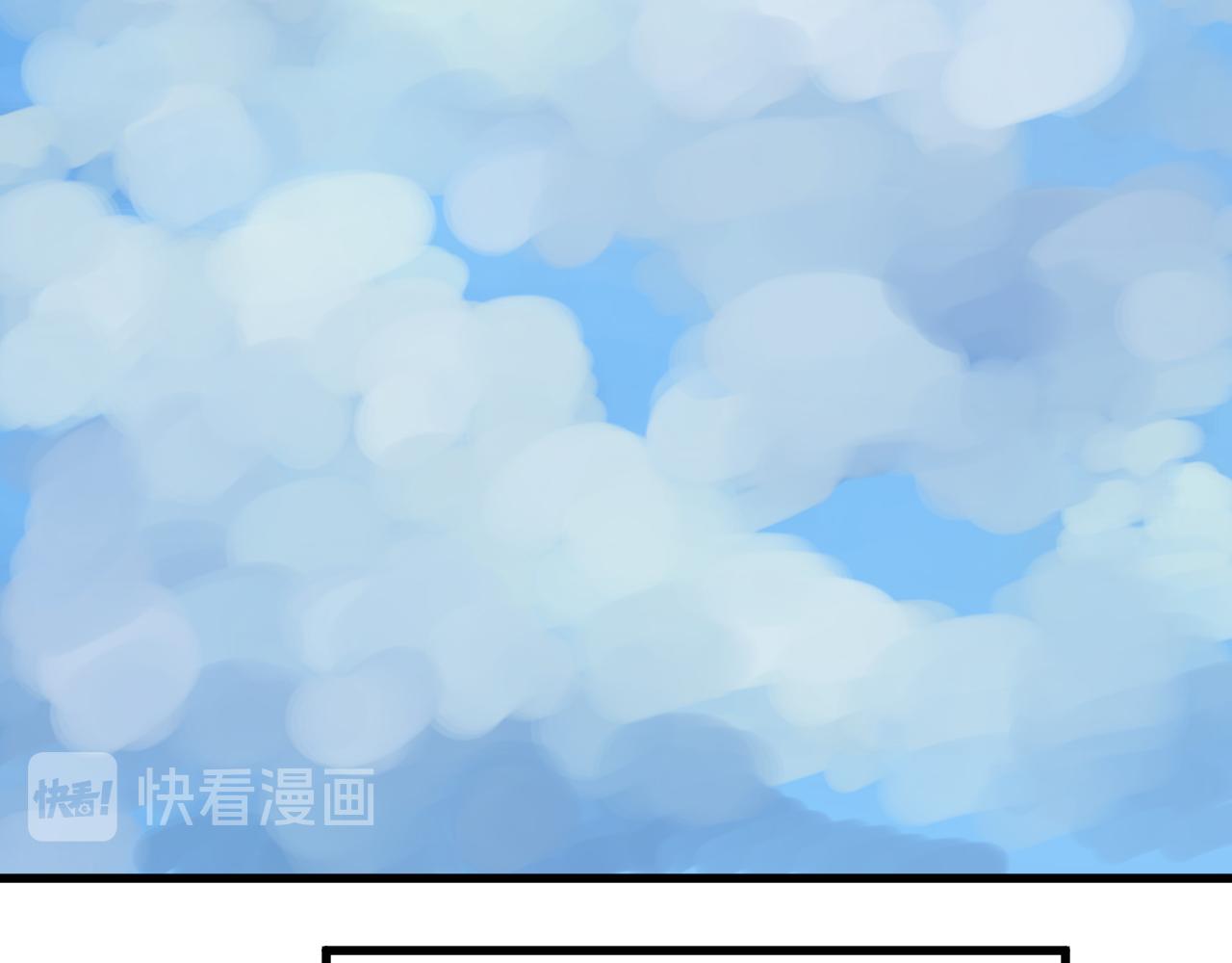 《三人行》消失的摄像头 第30页