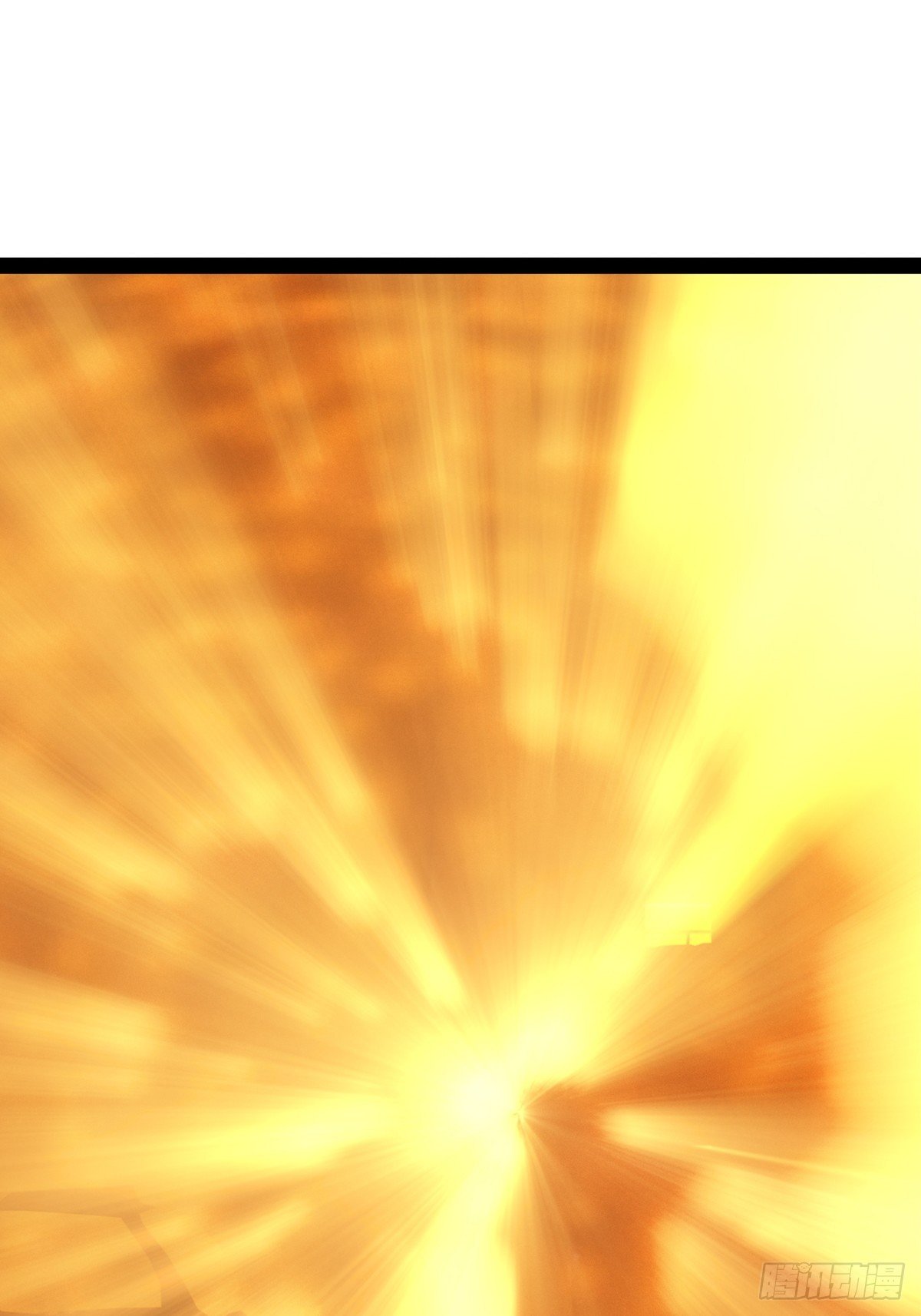 《末世生存系统》第八章武器 第48页