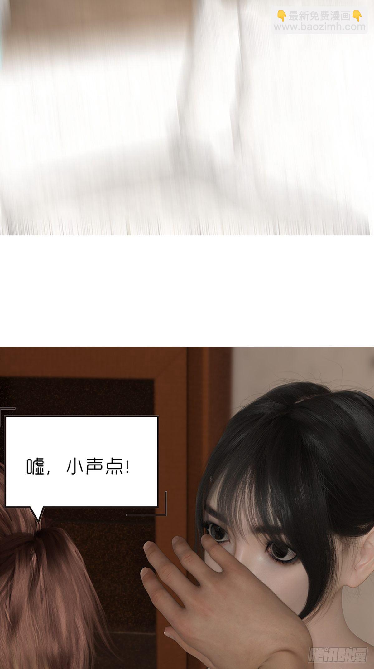 《末世生存系统》第十二章袭击 第26页