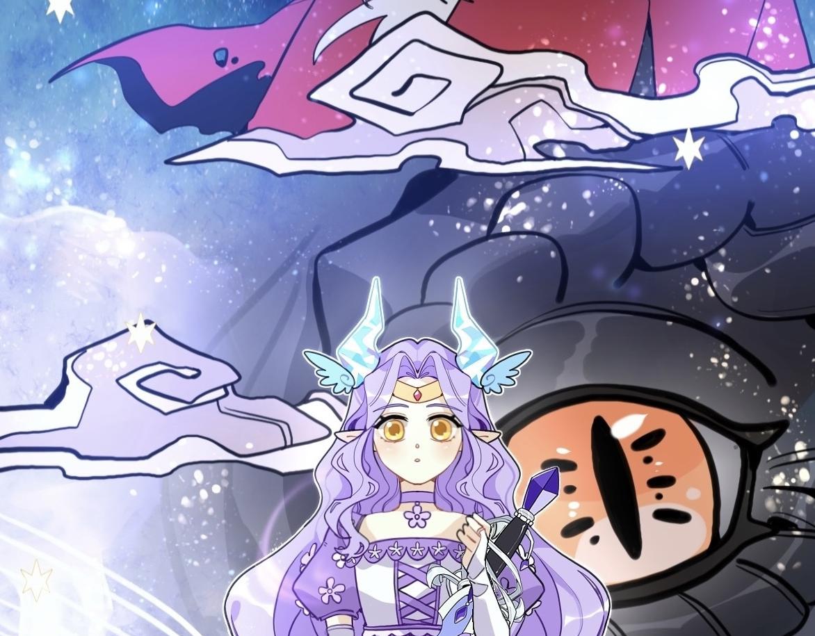 《末代王族》第二话烈阳城（女主线） 第4页