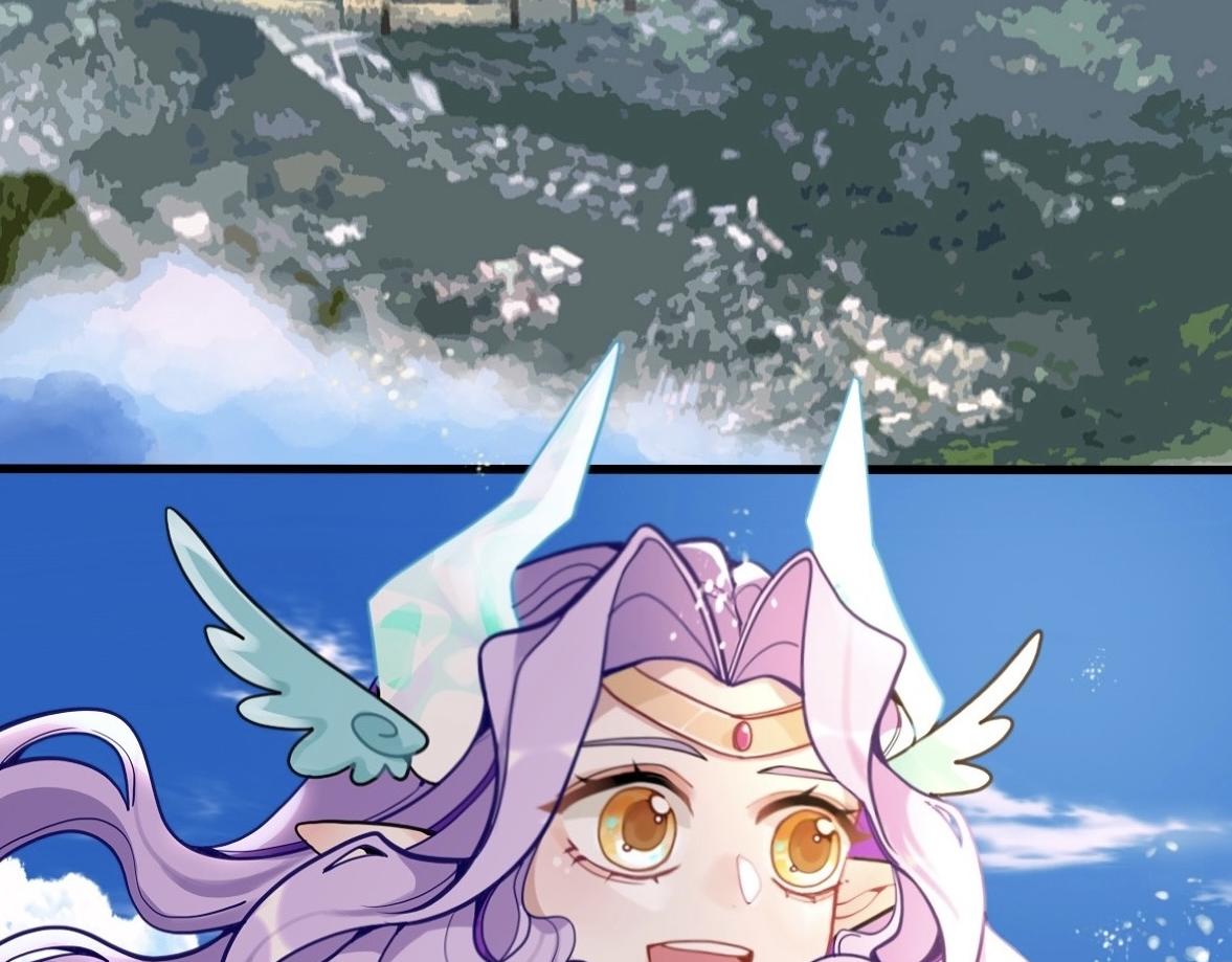 《末代王族》第七话火烈鸟集市 第4页