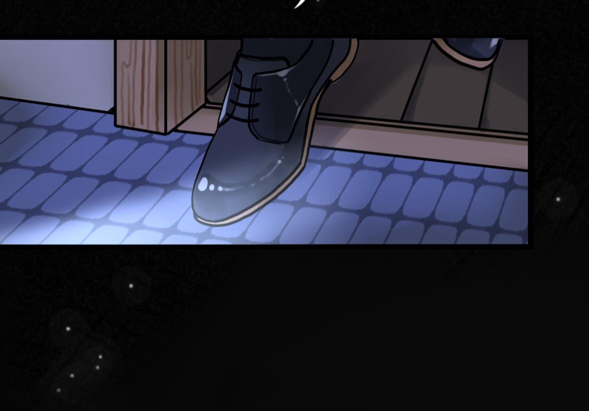 《末代王族》第六话少年征程（男主线） 第46页